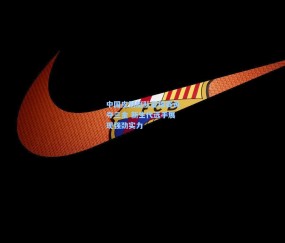 mk平台_中国皮划艇队亚锦赛勇夺三金 新生代选手展现强劲实力