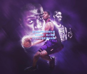 mk体育|田中碧谈弗朗西斯伤情，深感歉意，衷心祈愿对手早日康复重返绿茵