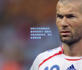 【mk官网】球场之外的精明运作，曼城球星菲尔·福登成功售出柴郡豪宅，专注未来新征程