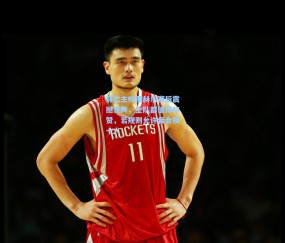 mk体育-拜仁主帅图赫尔赛后震撼发声，全队都值得称赞，若规则允许我会换十人