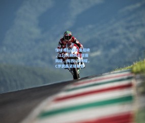 【最新登录】懂球帝12周年里程碑，120大瞬间小组赛揭晓，梅西6次闪耀，C罗武磊紧随其后