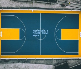 【mk平台】转会市场风云再起，豪门争抢新星，天价合约刷新纪录