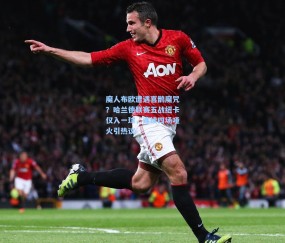 mk官网|魔人布欧遭遇喜鹊魔咒？哈兰德联赛五战纽卡仅入一球，连续四场哑火引热议