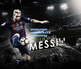 【最新登录】欧联版图深度解析，36强逐鹿，欧洲足坛第二战场的空前集结