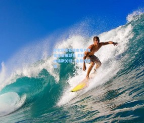 【mk入口】毕尔巴鄂竞技主场力克皇家奥维耶多 尼科-威廉斯关键一击锁定胜局